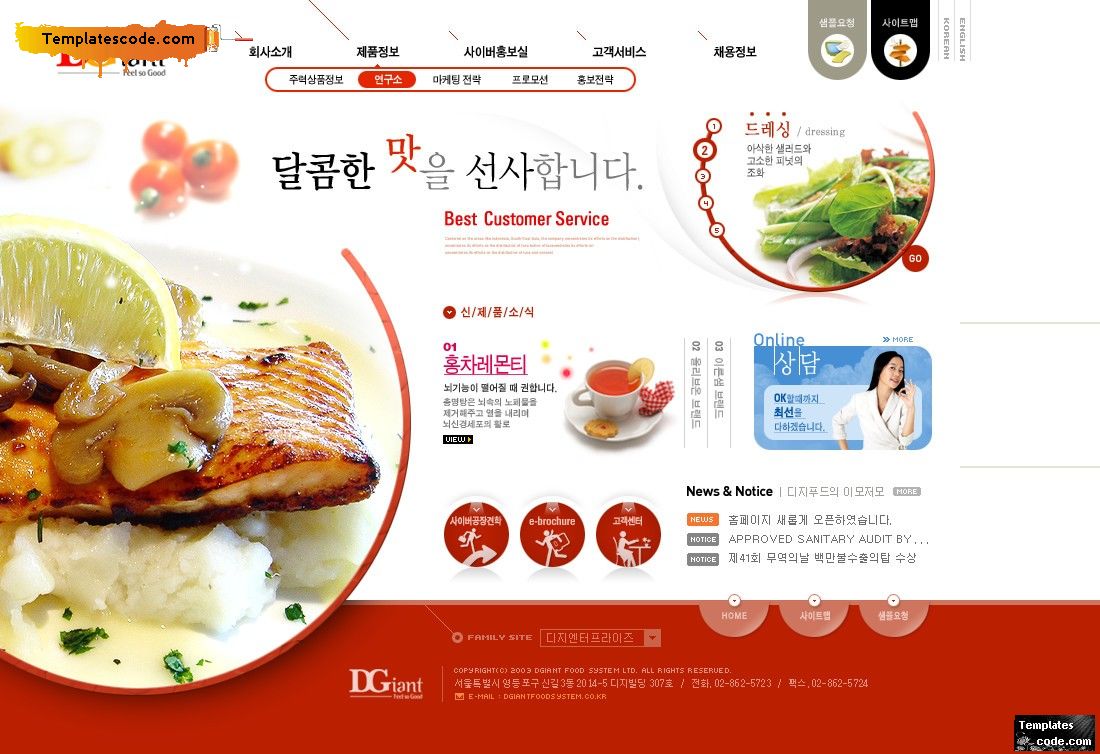 Thiết kế website nhà hàng