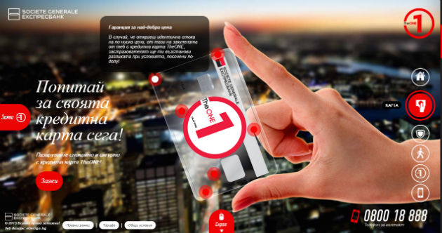 Thiết kế web scrolling đẹp tạo cảm hứng