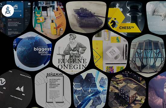 Clean And Minimal Website Designs