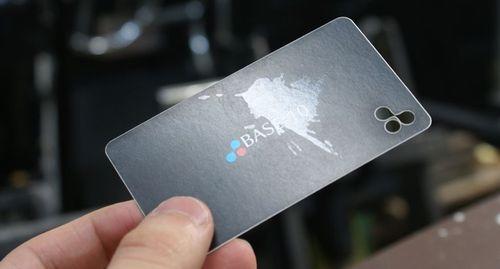 Creative Business Cards