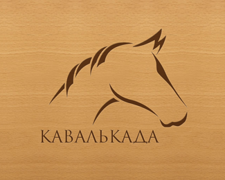 Kavalkada Beautiful Animal and Pet Logo Designs
