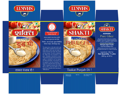 Bao bì sản phẩm sáng tạo 1