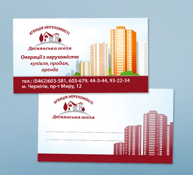 construction business cards
